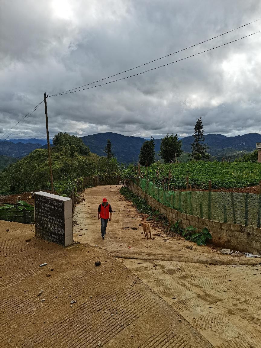 beats365(中国区)-唯一官方网站-扶贫路上-陈宏